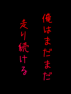 
���͂܂��܂�

���葱����
