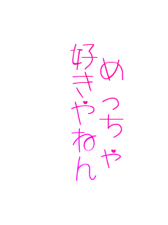 ߂
D˂
