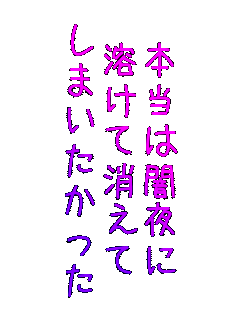 
�{���͈Ŗ��
�n���ď�����
���܂���������

