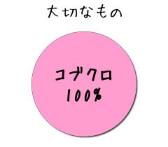 :100% 