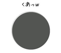 :0% :0% :0% 