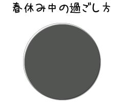 :0% :0% :0% :0% 