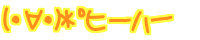 (ÉE)* q[n[