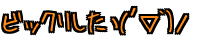 �R(�L��`)�m �r�b�N������
