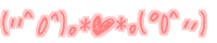 (�V^0^)�*��*�(�0^�V) 