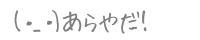 (�E_�E) ����₾�I