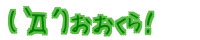 (�M�D�L) ��������I