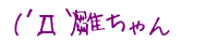 (�L�D�M) �������
