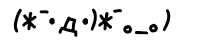 (*Lt)*L_) 