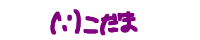 () 