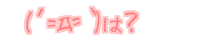 (�L=�t=�M) �́H