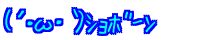 �i�L�E�ցE�M�j ���ް�