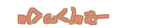 w(���ց�)w �ށ[