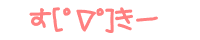 [�K�ށK] �����[
