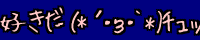 �i*�L�E�x�E`*)����� �D�����B�o�J