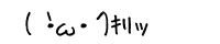 (�M�E�ցE�L) �د
