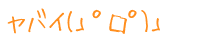 (�v�K���K)�v ���o�C