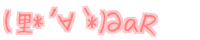 (��*�L�́M*)�݂� �q