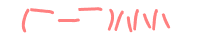 (�P�[�P) �n�n�n