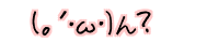 (��L��֥)��H 