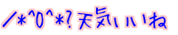 �^*^O^*?�V�C������ 