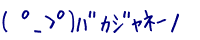 ( �_�T�)�޶�ެȰ� 