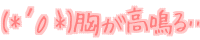 (*�L0�M*)��������c 