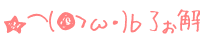 (TցE) 