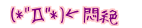 (*"�D"*)����� 