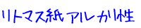  g}XAJ