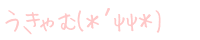 (LՃՁ) 