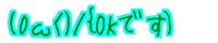 (0<)/oOKł) 