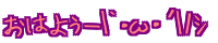 |`�E�ցE�L|ɼ ���͂患�[