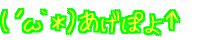 (�L��`���j �����ۂ恪