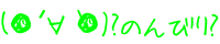 (ĹM) ?̂т?