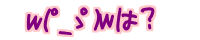 w(�K_�T�K)w �́H