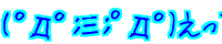 (�K�D�K�G�߁G�K�D�K) �����H