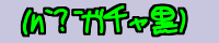 (nM?LK`) 