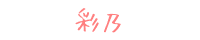 �ʔT 