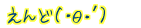 ǁi`EƁELj 