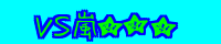  ur