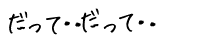 āEEāEE 