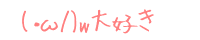 (�E��/)w ��D��