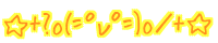 ��+?o(=߂��=)o�^+�� 