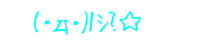 (�E�t�E)ɼ?�� 