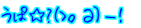 ?iTB݁j ρ[I