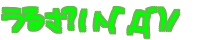 R(`DL) 邳?