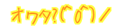 I^?iOOOj^ 