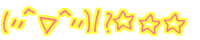 (�V�O���O�V)/?������ 