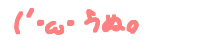 (�L�E�ցE�M ���ʁB